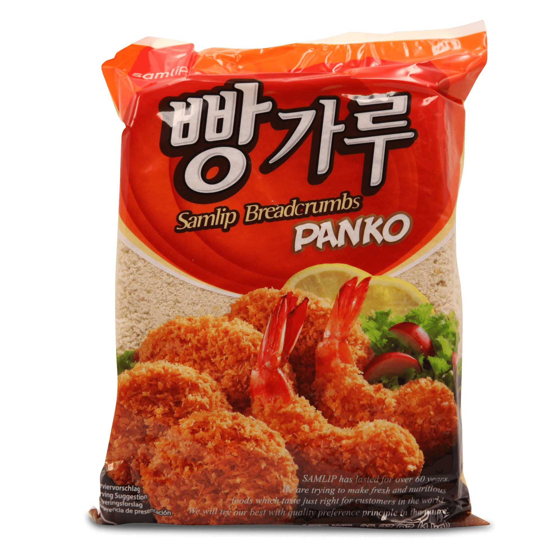 Panko Mehl